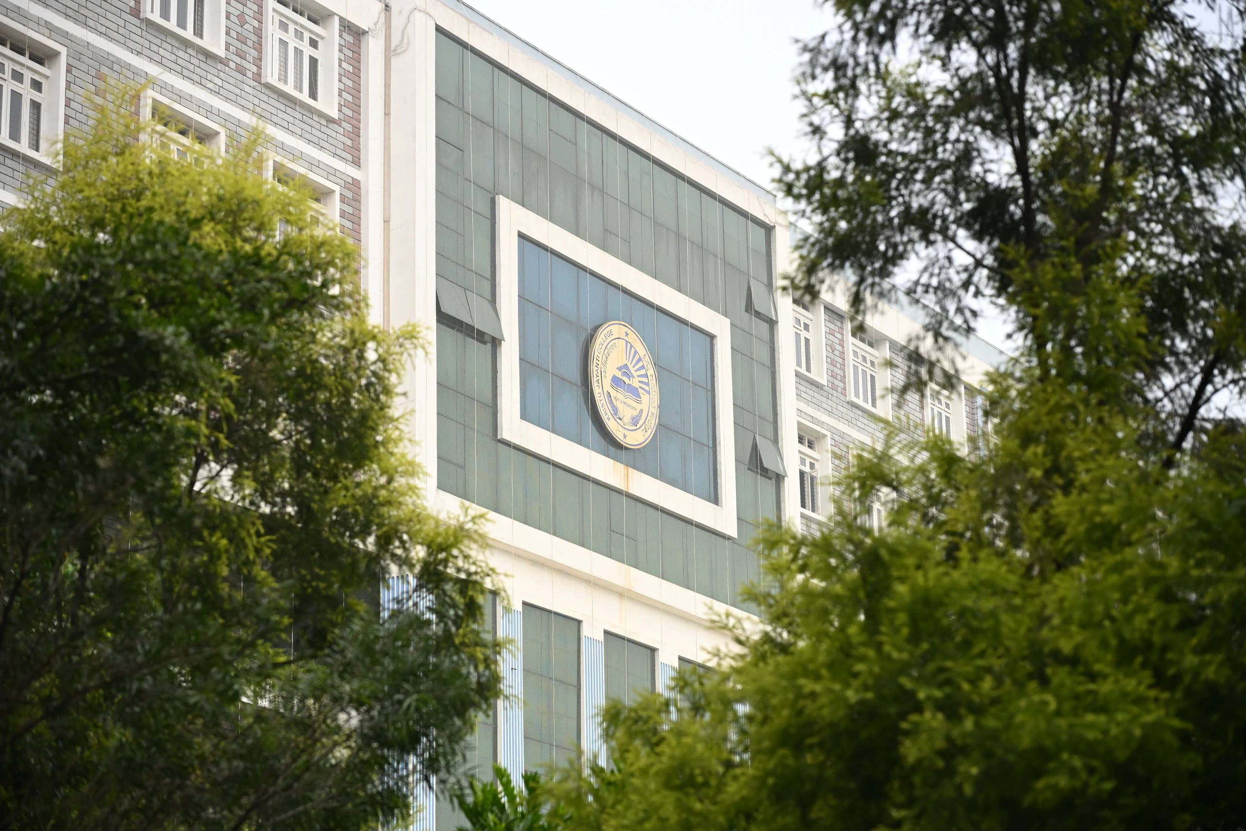 Kristu Jayanti Main Campus Building